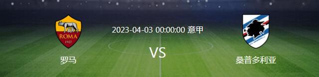 最终比分2-2。